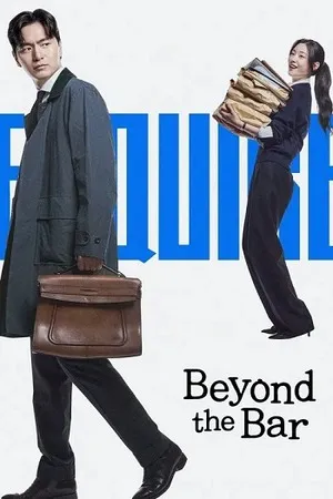 Beyond the Bar 2025 Season 1 Hindi Audio WEB-DL 720p – 480p – 1080p [ALL EPISODES]