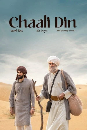 Chaali Din 2026 Punjabi Dual Audio WEB-DL 720p – 480p – 1080p