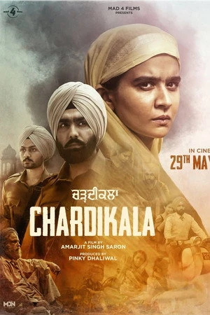 Chardikala 2026 Punjabi Audio HQ HDTC 720p – 480p – 1080p