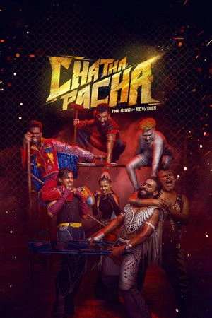 Chatha Pacha: The Ring of Rowdies 2026 Malayalam HDTC 720p – 480p – 1080p