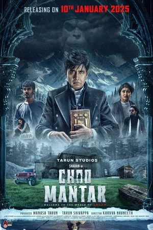 Choo Mantar 2025 Hindi – Kannada Audio WEB-DL 720p – 480p – 1080p