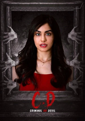 Criminal or Devil 2024 Hindi Dual Audio WEBRip 720p – 480p – 1080p