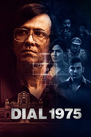 Dial 1975 2026 Hindi 2.0 Dual Audio WEB-DL 720p – 480p – 1080p