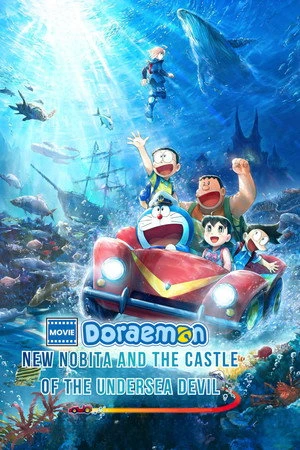 Doraemon the Movie: Nobita and the Castle of Undersea Devil 2026 Telugu (LiNE) & Japanese Dual Audio BluRay 720p – 480p – 1080p