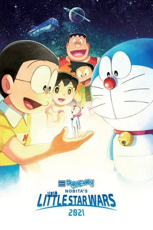 Doraemon the Movie: Nobita’s Little Star Wars 2021 2022 Hindi – Japanese Audio WEB-DL 720p – 480p – 1080p
