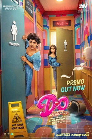 Double Occupancy 2026 Tamil Audio HDTC 720p – 480p – 1080p