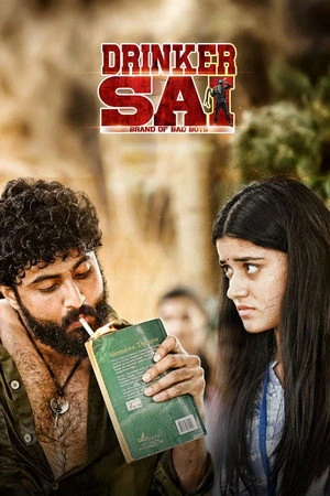 Drinker Sai 2024 Hindi – Telugu Dual Audio WEB-DL 720p – 480p – 1080p
