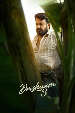 Drishyam 3 2026 MULTi Dual Audio WEB-DL 1080p – 2160p