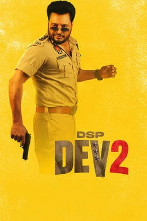 DSP Dev 2 2026 Punjabi Dual Audio WEB-DL 720p – 480p – 1080p