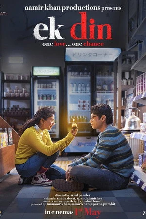 Ek Din 2026 Hindi Dual Audio WEB-DL 720p – 480p – 1080p