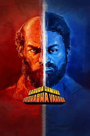 Garuda Gamana Vrishabha Vahana 2021 Hindi Dual Audio WEB-DL 720p – 480p – 1080p