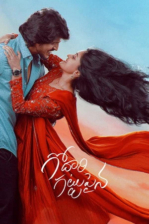 Godari Gattupaina 2026 Hindi – Telugu Dual Audio WEB-DL 720p – 480p – 1080p