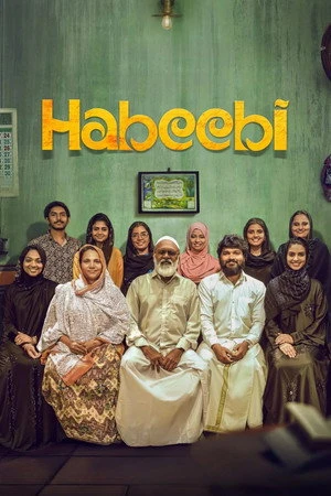 Habeebi 2026 Hindi – Tamil Dual Audio WEB-DL 720p – 480p – 1080p