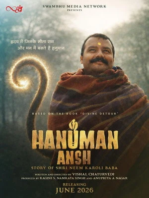 Hanuman Ansh 2026 Hindi Dual Audio HDTC 720p – 480p – 1080p