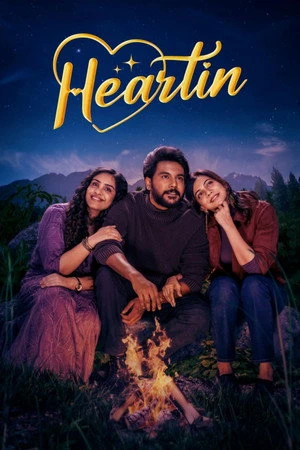 Heartin 2026 Hindi – Tamil Dual Audio WEB-DL 720p – 480p – 1080p