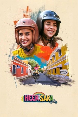 Heer Sara 2026 Hindi Dual Audio WEB-DL 720p – 480p – 1080p