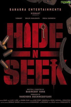 Hide N Seek 2024 Hindi Dual Audio WEB-DL 720p – 480p – 1080p