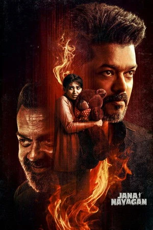 Jana Nayagan 2026 Hindi – Tamil Dual Audio WEB-DL 720p – 480p – 1080p
