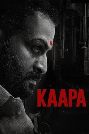 Kaapa 2022 Hindi – Malayalam Dual Audio WEB-DL 720p – 480p – 1080p