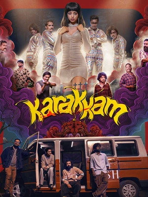 Karakkam 2026 Hindi – Malayalam Dual Audio WEB-DL 720p – 480p – 1080p