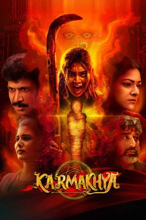 Karmakhya 2026 Hindi – Telugu Audio WEB-DL 720p – 480p – 1080p