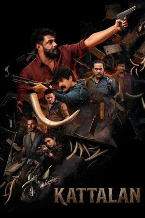 Kattalan 2026 Hindi (LiNE) Audio HQ-HDTC 720p – 480p – 1080p