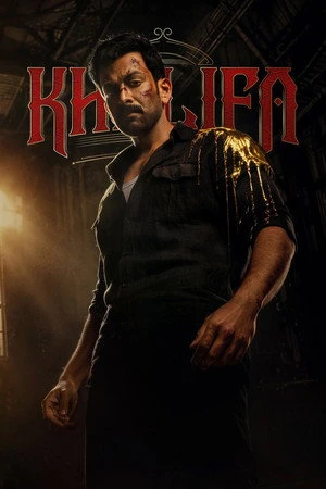 Khalifa: The Ruler 2026 Hindi Dual Audio WEB-DL 720p – 480p – 1080p