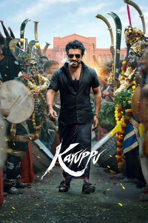 Karuppu 2026 Hindi Audio HQ-HDTS 720p – 480p – 1080p