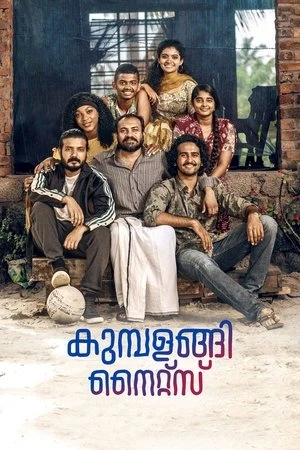 Kumbalangi Nights 2019 Malayalam Dual Audio WEB-DL 720p – 480p – 1080p