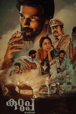 Kurup 2021 Hindi Audio WEB-DL 720p – 480p – 1080p