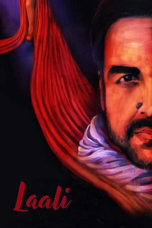 Laali 2021 Hindi Dual Audio WEB-DL 720p – 480p – 1080p (2022)