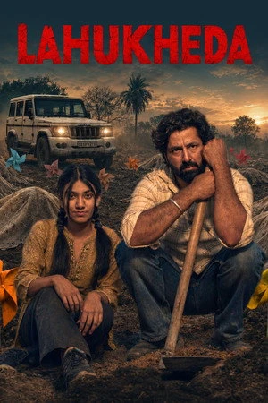 Lahukheda 2026 Punjabi Dual Audio WEB-DL 720p – 480p – 1080p