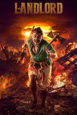 Landlord 2026 Kannada HDTC 720p – 480p – 1080p