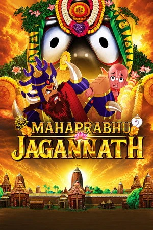 Mahaprabhu Jagannath 2026 Hindi Audio HDTC 720p – 480p – 1080p