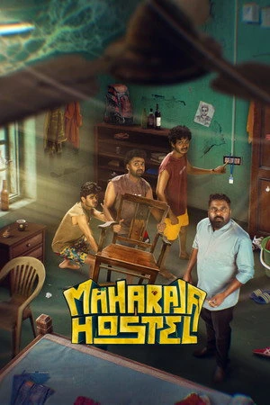 Maharaja Hostel 2026 Hindi – Malayalam Dual Audio WEB-DL 720p – 480p – 1080p