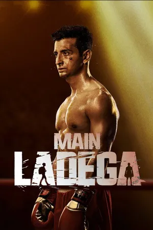 Main Ladega 2024 Hindi Audio WEB-DL 720p – 480p – 1080p