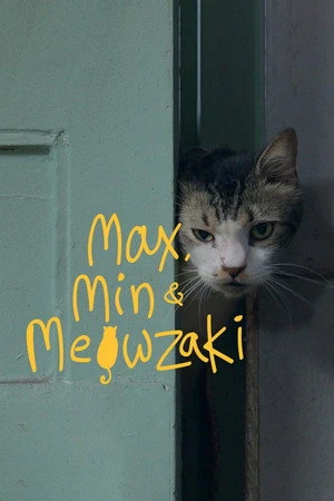 Max, Min and Meowzaki 2026 Hindi Dual Audio HDTC 720p – 480p – 1080p