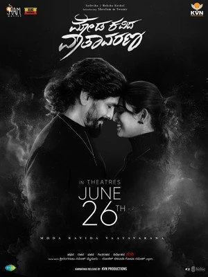 Moda Kavida Vaathavarana 2026 Hindi – Kannada Dual Audio WEB-DL 720p – 480p – 1080p