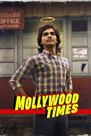 Mollywood Times 2026 Hindi – Malayalam Dual Audio WEB-DL 720p – 480p – 1080p