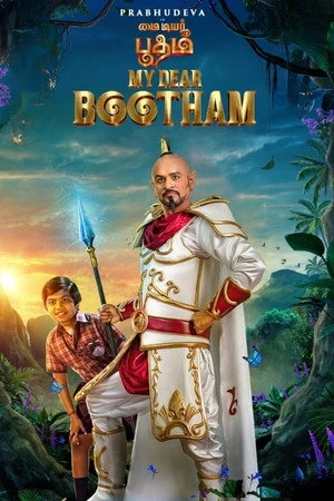 My Dear Bootham 2022 Hindi Dual Audio WEB-DL 720p – 480p – 1080p