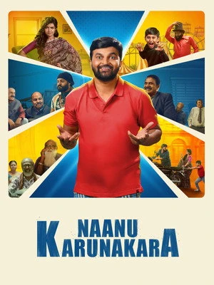 Nanu Karunakara 2026 Kannada Audio HDRip 720p – 480p – 1080p