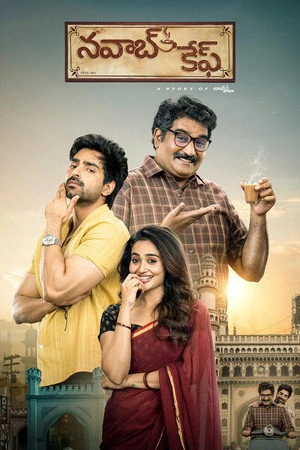 Nawab Cafe 2026 Hindi – Telugu Dual Audio WEB-DL 720p – 480p – 1080p