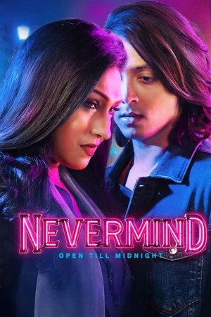 Nevermind 2026 Hindi Audio HDTC 720p – 480p – 1080p