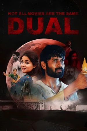 Not All Movies Are the Same: Dual 2025 Hindi Dual Audio WEB-DL 720p – 480p – 1080p