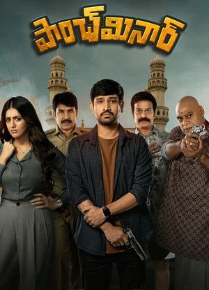 Paanch Minar 2025 Hindi – Telugu Dual Audio WEB-DL 720p – 480p – 1080p