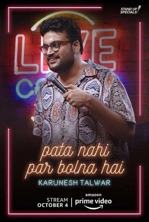 Pata Nahi Par Bolna Hai 2019 Hindi Dual Audio WEB-DL 720p – 480p – 1080p