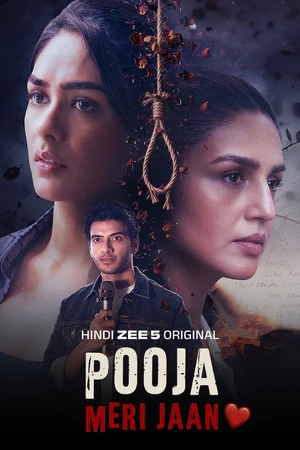 Pooja Meri Jaan 2026 Hindi Dual Audio WEB-DL 720p – 480p – 1080p