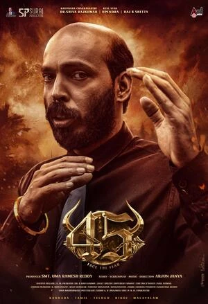 45 2025 Hindi Dual Audio WEB-DL 720p – 480p – 1080p