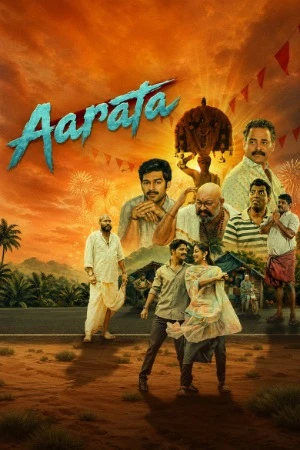 Aarata 2024 Hindi Dual Audio WEB-DL 720p – 480p – 1080p