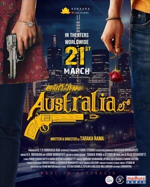 Australia Lo 2025 Telugu Audio WEB-DL 720p – 1080p – 2160p